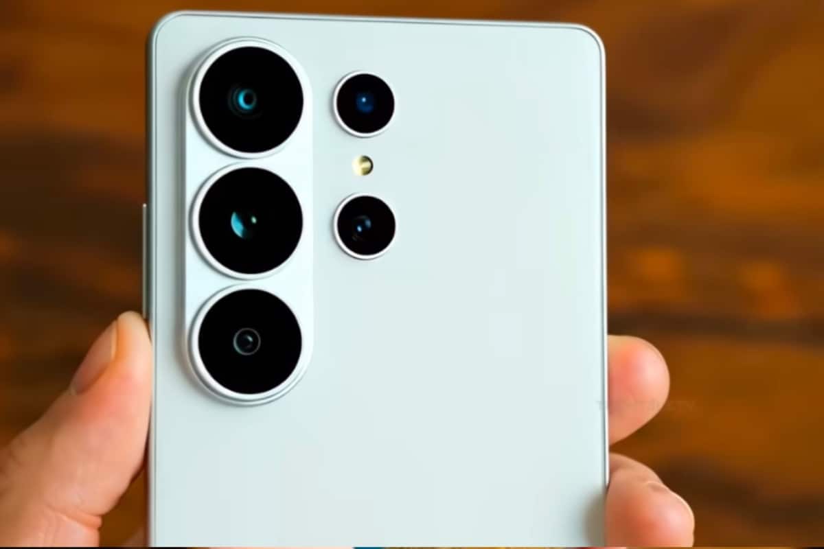 Galaxy S26 Ultra: 200MP