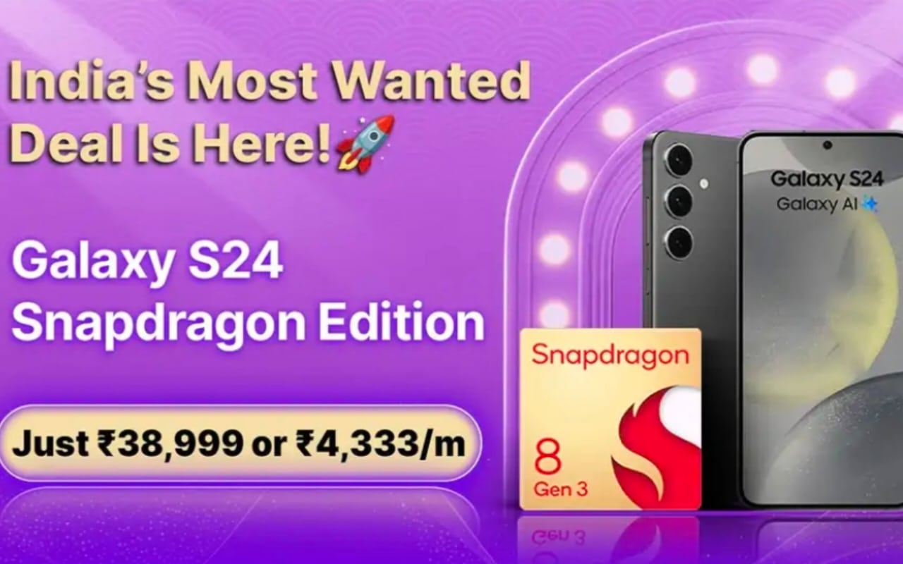 Flipkart Big Billion Days 2025