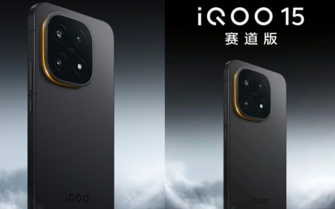 iQOO 15 5G